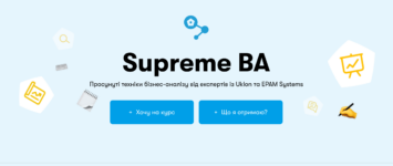 50 кращих курсів IT в Україні