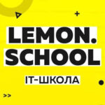 Найкращі курси продажів в Україні
