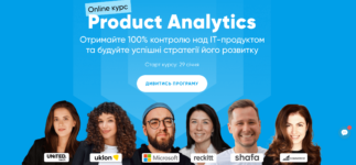 50 кращих курсів IT в Україні