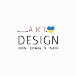 Найкращі курси дизайну інтер’єру в Україні