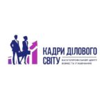Найкращі курси дизайну інтер’єру в Україні