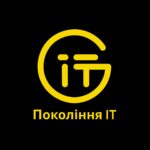 11 IT-школ для детей в Украине
