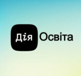 16 безкоштовних курсів SMM українською та англійською мовами